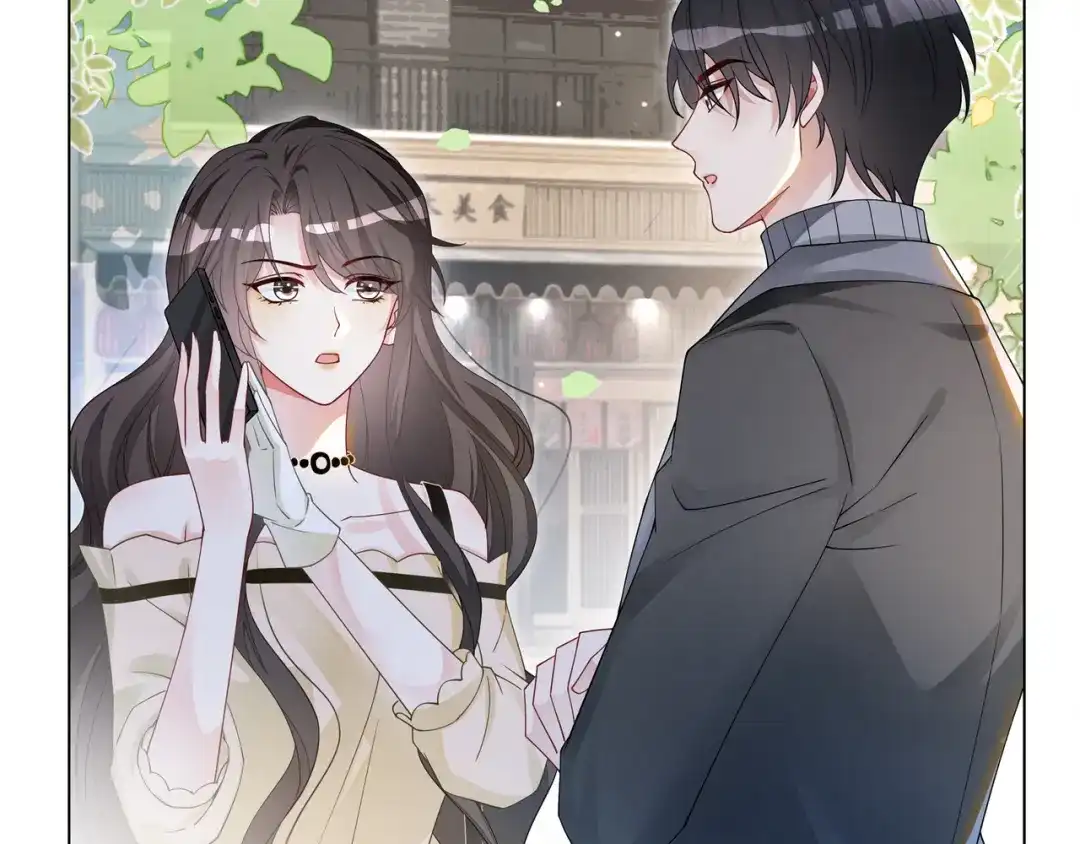 《重生团宠：影帝夫人又穷又凶》第19话 初次牵手~ 第77页