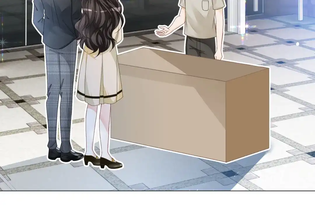 《重生团宠：影帝夫人又穷又凶》第19话 初次牵手~ 第31页