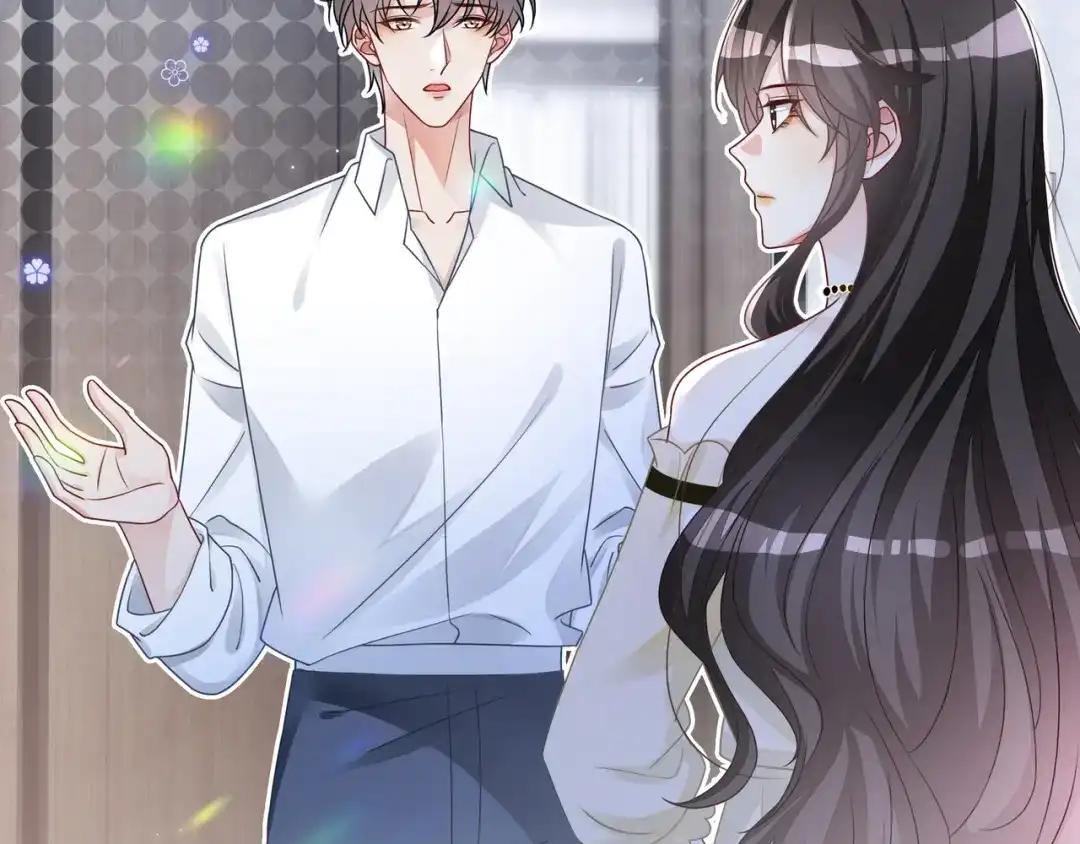 《重生团宠：影帝夫人又穷又凶》第19话 初次牵手~ 第8页