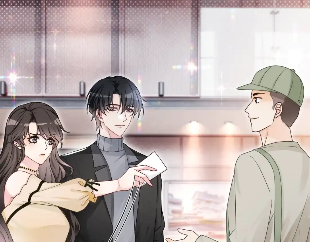 《重生团宠：影帝夫人又穷又凶》第19话 初次牵手~ 第70页