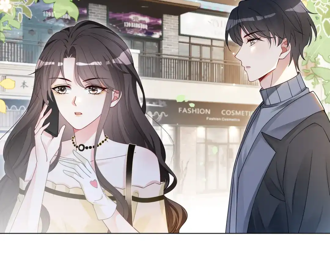 《重生团宠：影帝夫人又穷又凶》第19话 初次牵手~ 第79页