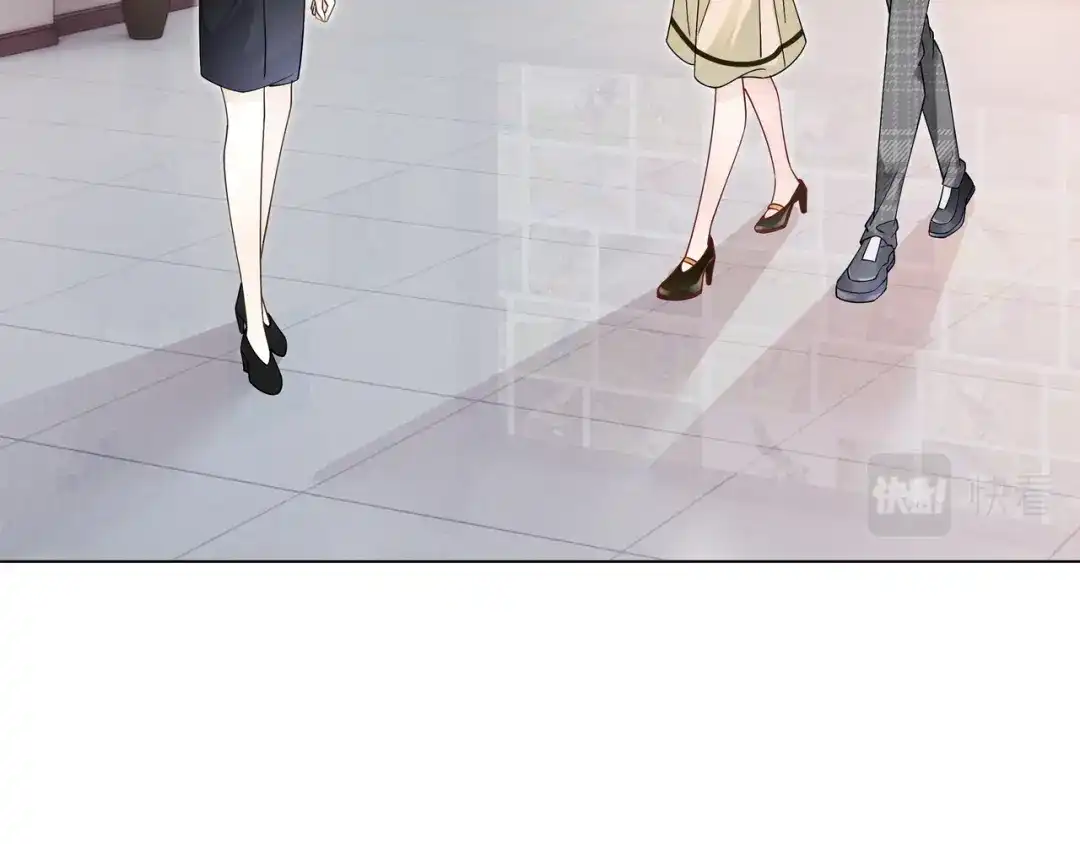 《重生团宠：影帝夫人又穷又凶》第19话 初次牵手~ 第61页
