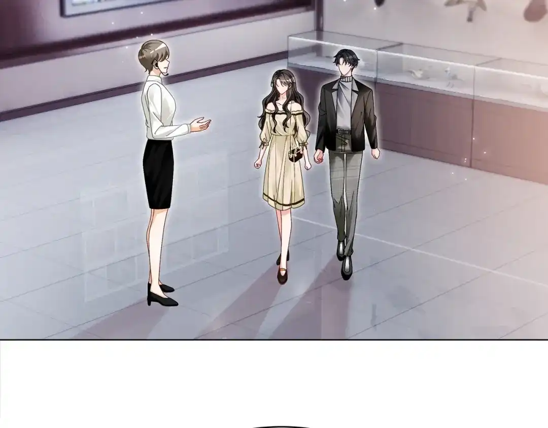 《重生团宠：影帝夫人又穷又凶》第19话 初次牵手~ 第45页