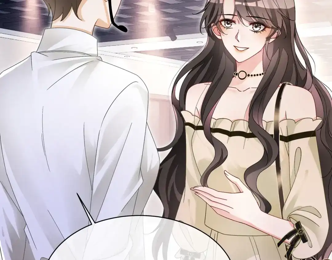 《重生团宠：影帝夫人又穷又凶》第19话 初次牵手~ 第47页