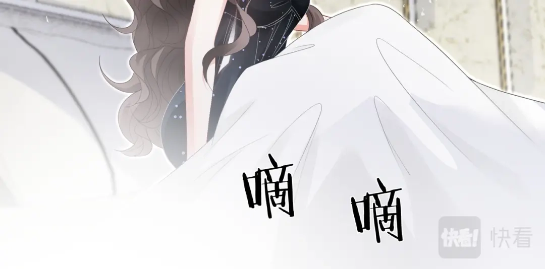 《重生团宠：影帝夫人又穷又凶》第2话 电梯偶遇 第33页
