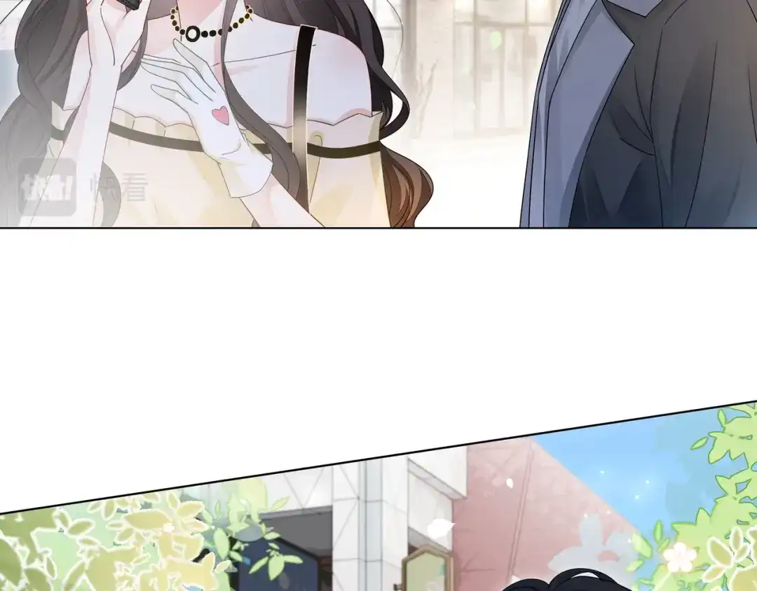 《重生团宠：影帝夫人又穷又凶》第20话 免费午餐计划 第33页