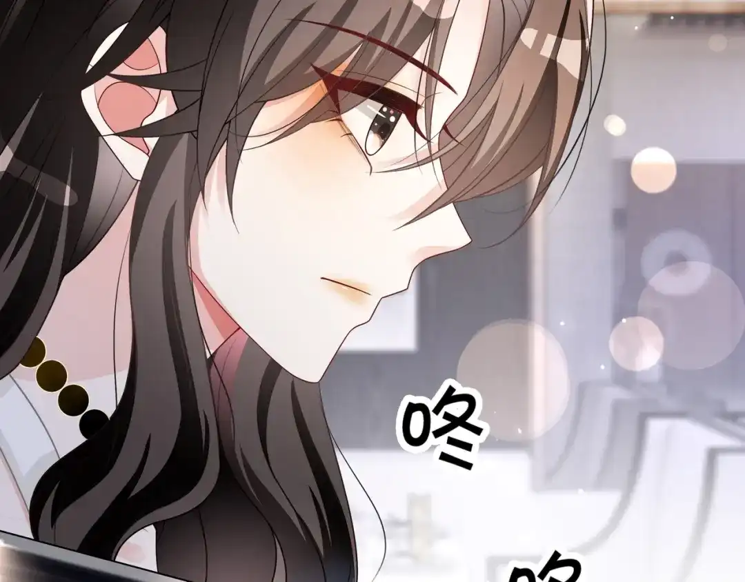 《重生团宠：影帝夫人又穷又凶》第21话 踢馆同行 第23页