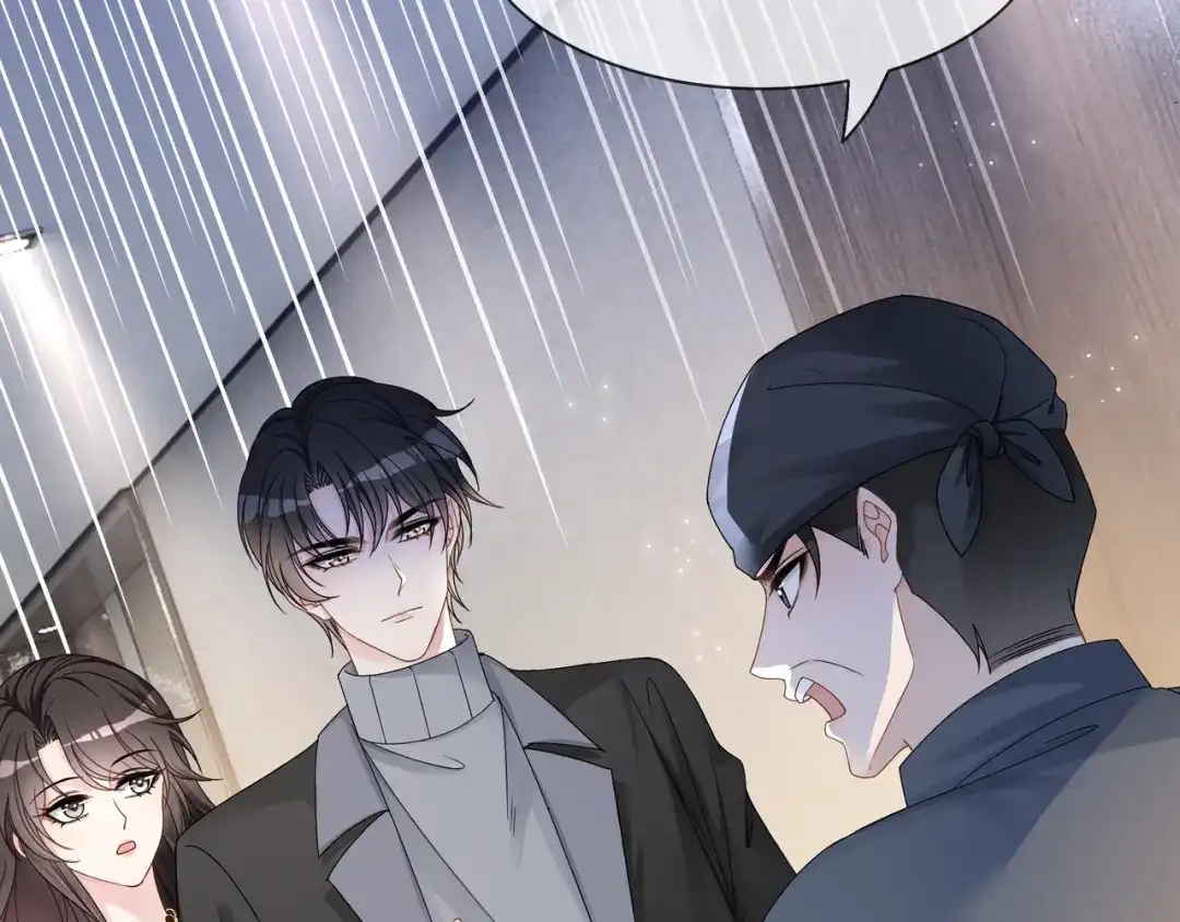 《重生团宠：影帝夫人又穷又凶》第21话 踢馆同行 第81页