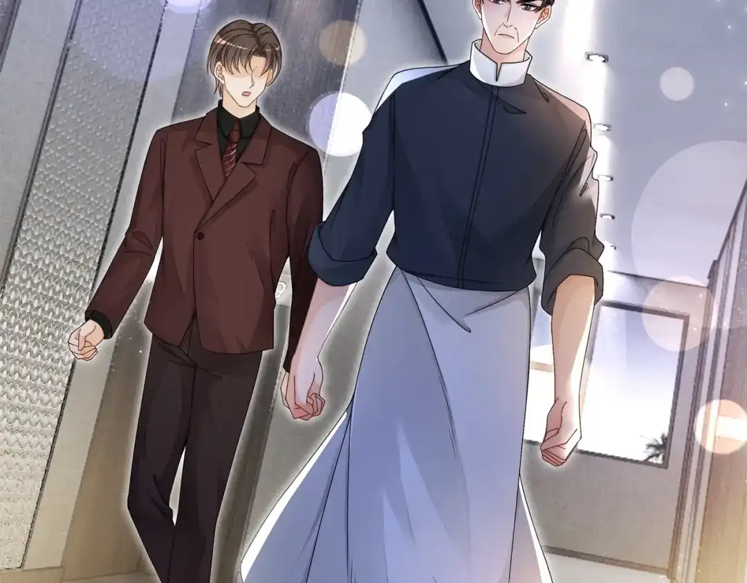 《重生团宠：影帝夫人又穷又凶》第21话 踢馆同行 第76页
