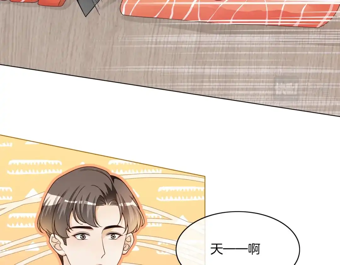 《重生团宠：影帝夫人又穷又凶》第21话 踢馆同行 第14页