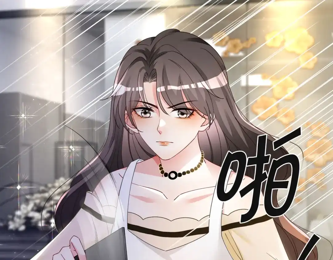 《重生团宠：影帝夫人又穷又凶》第21话 踢馆同行 第10页