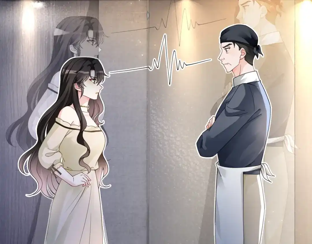 《重生团宠：影帝夫人又穷又凶》第22话 误会解除 第6页