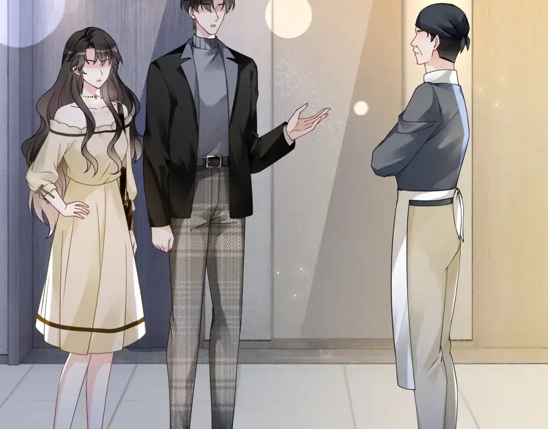 《重生团宠：影帝夫人又穷又凶》第22话 误会解除 第11页