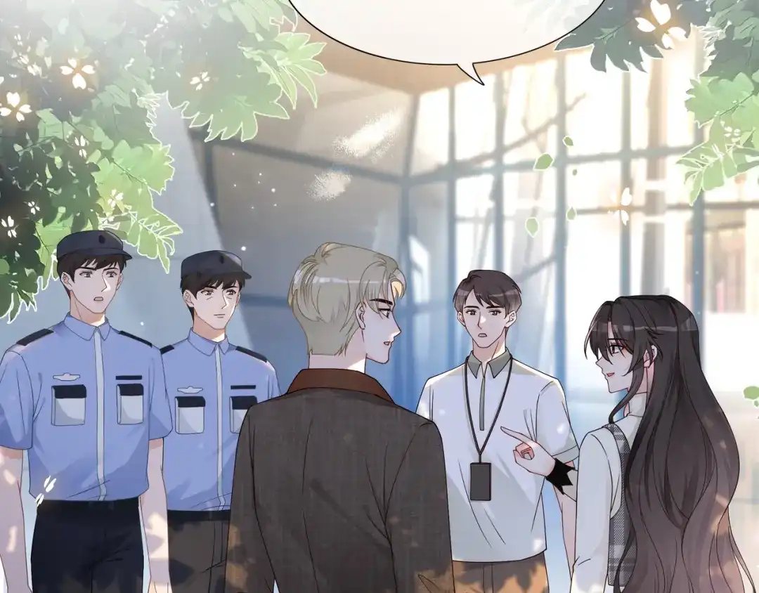 《重生团宠：影帝夫人又穷又凶》第23话 贼心不死 第15页