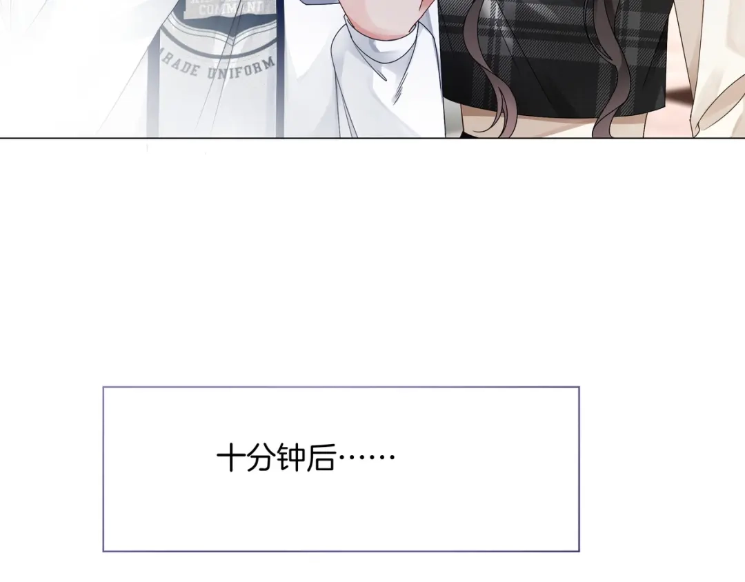 《重生团宠：影帝夫人又穷又凶》第23话 贼心不死 第55页