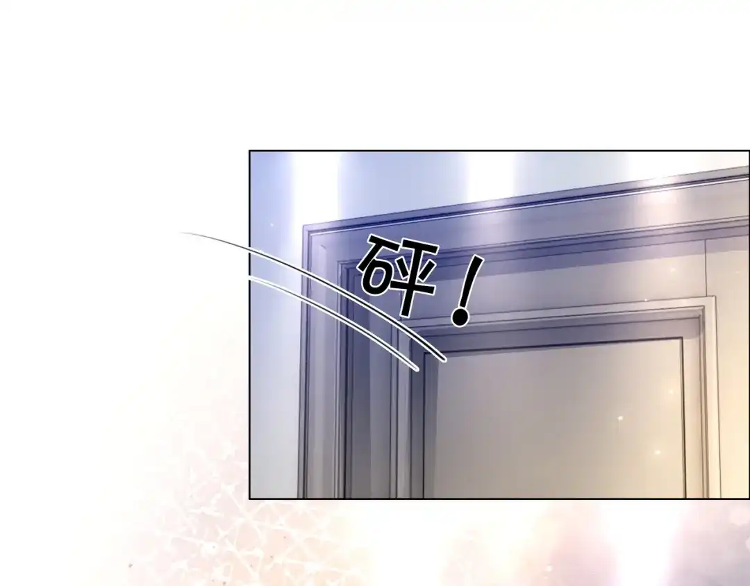 《重生团宠：影帝夫人又穷又凶》第23话 贼心不死 第88页