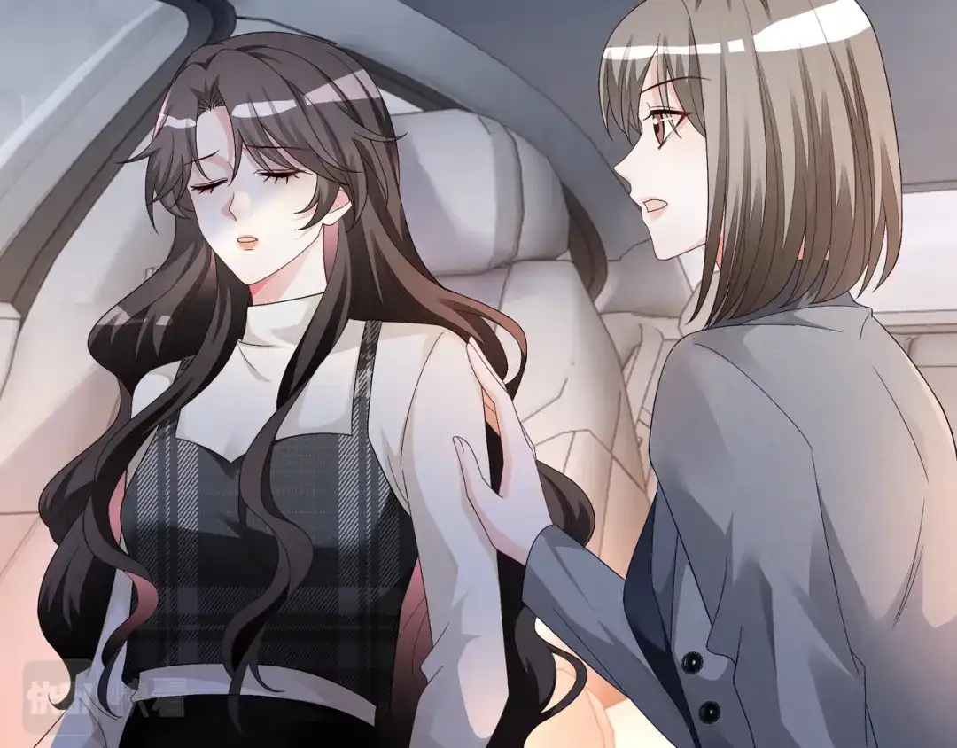 《重生团宠：影帝夫人又穷又凶》第24话 梦境 第59页