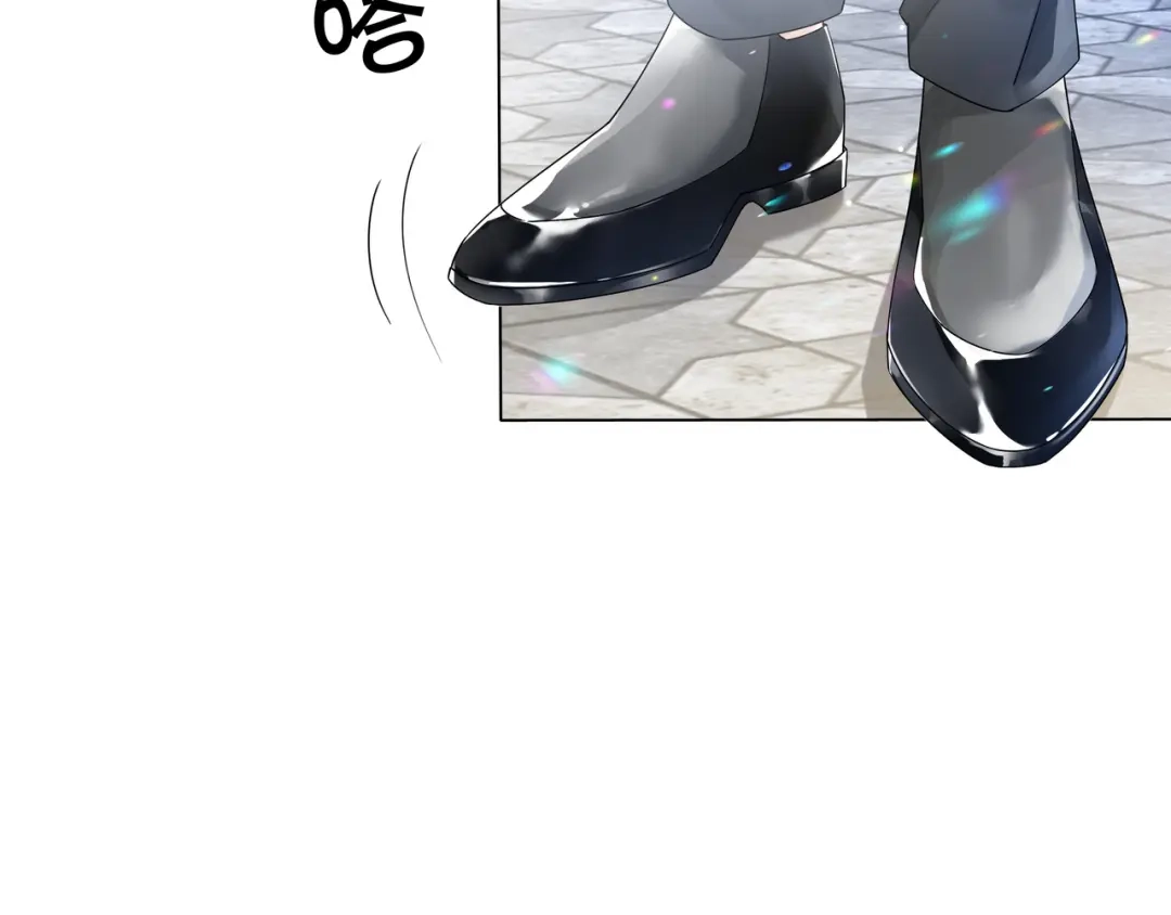 《重生团宠：影帝夫人又穷又凶》第26话 默默守护 第75页