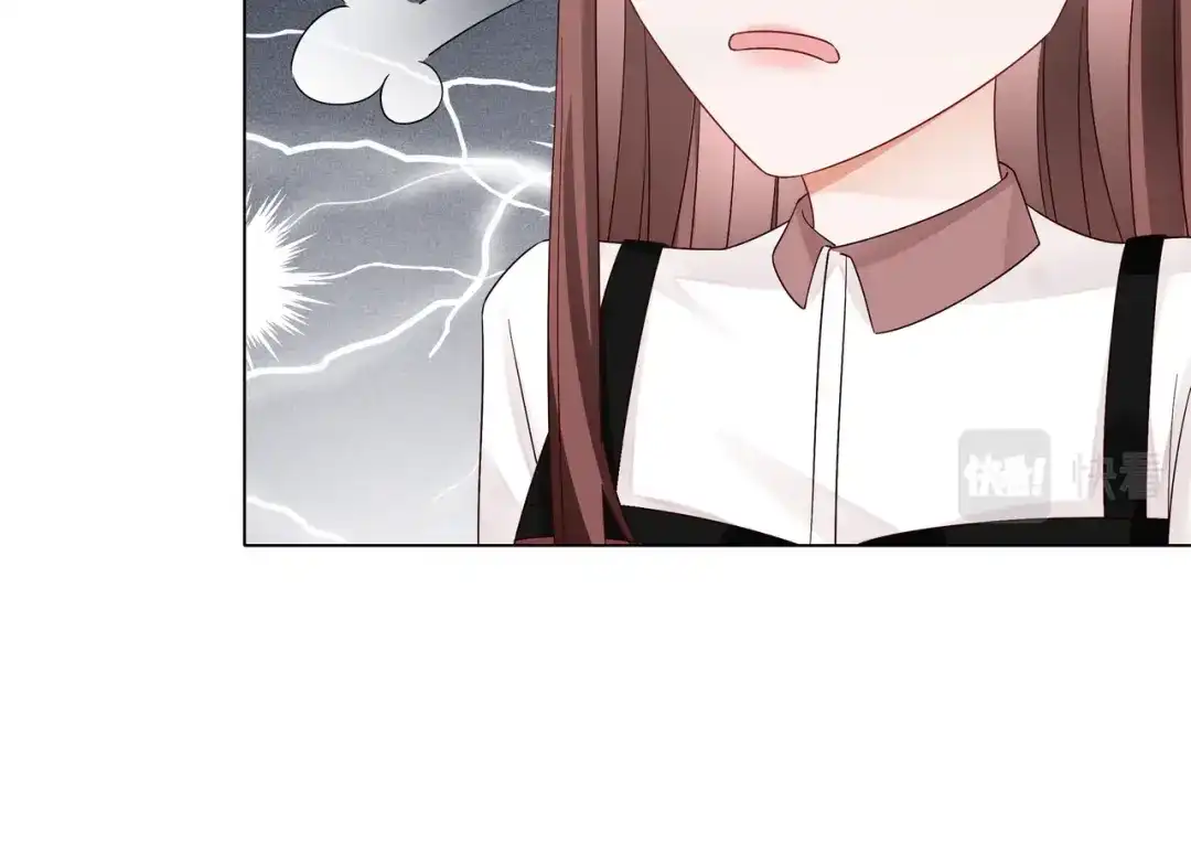 《重生团宠：影帝夫人又穷又凶》第26话 默默守护 第68页