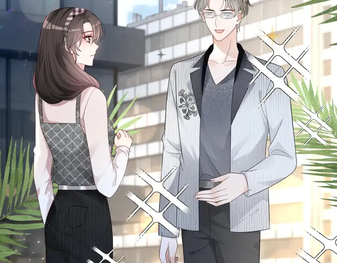 《重生团宠：影帝夫人又穷又凶》第26话 默默守护 第78页