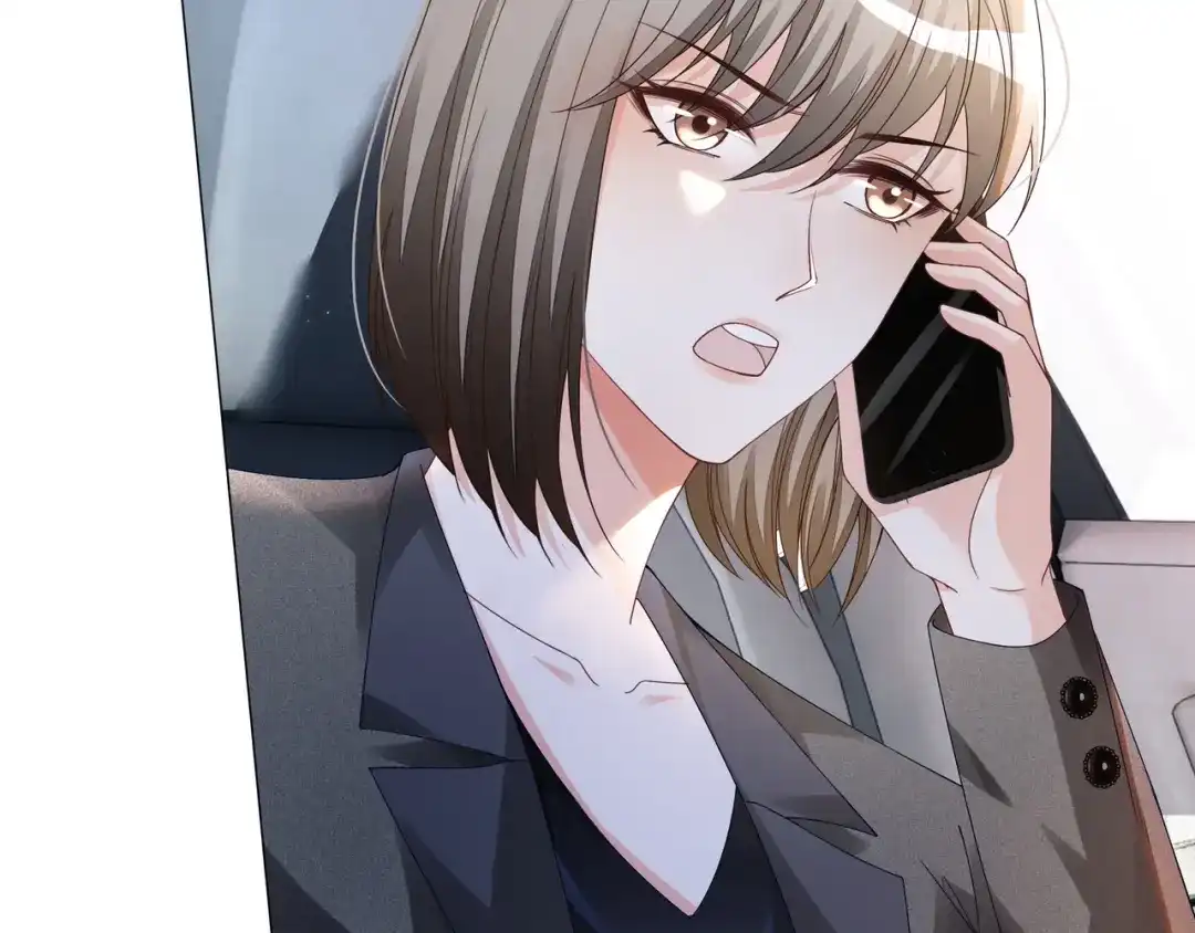 《重生团宠：影帝夫人又穷又凶》第26话 默默守护 第31页