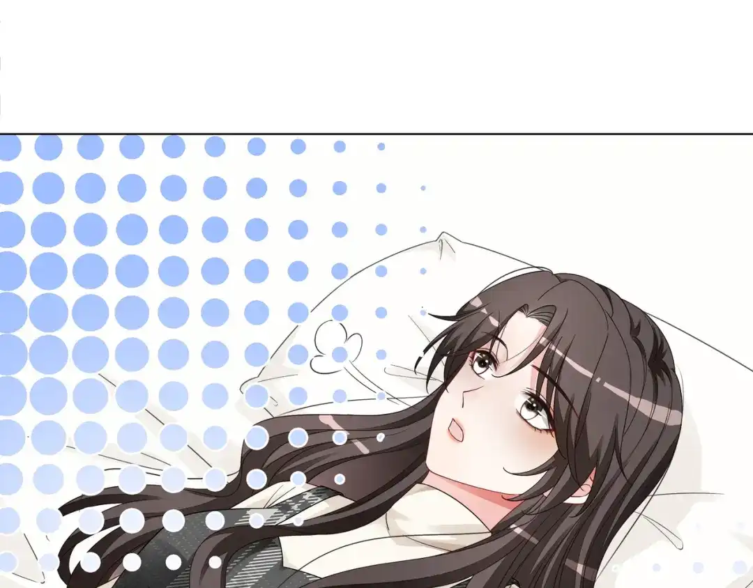 《重生团宠：影帝夫人又穷又凶》第26话 默默守护 第45页