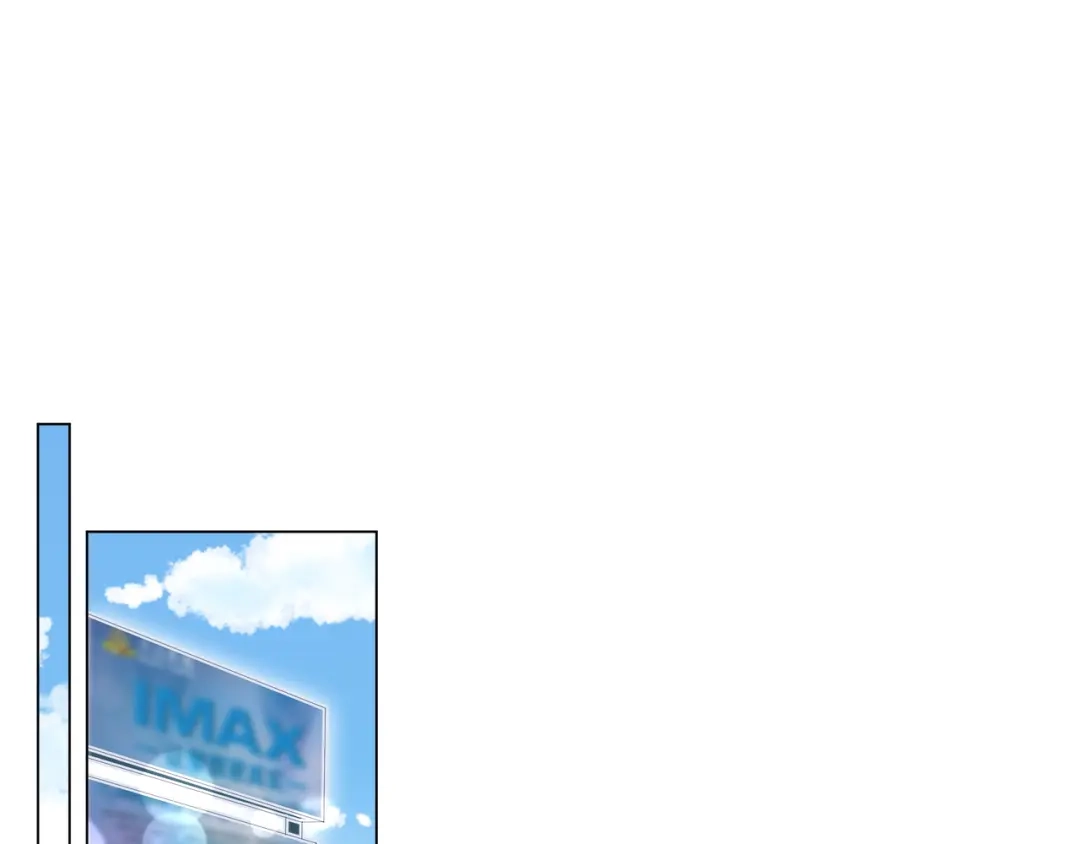 《重生团宠：影帝夫人又穷又凶》第27话 未婚妻浮出水面 第71页