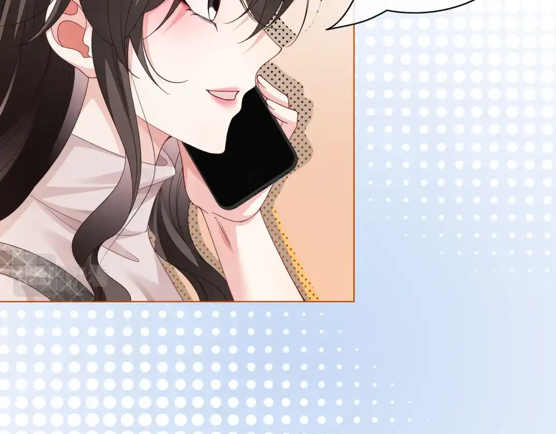 《重生团宠：影帝夫人又穷又凶》第27话 未婚妻浮出水面 第38页