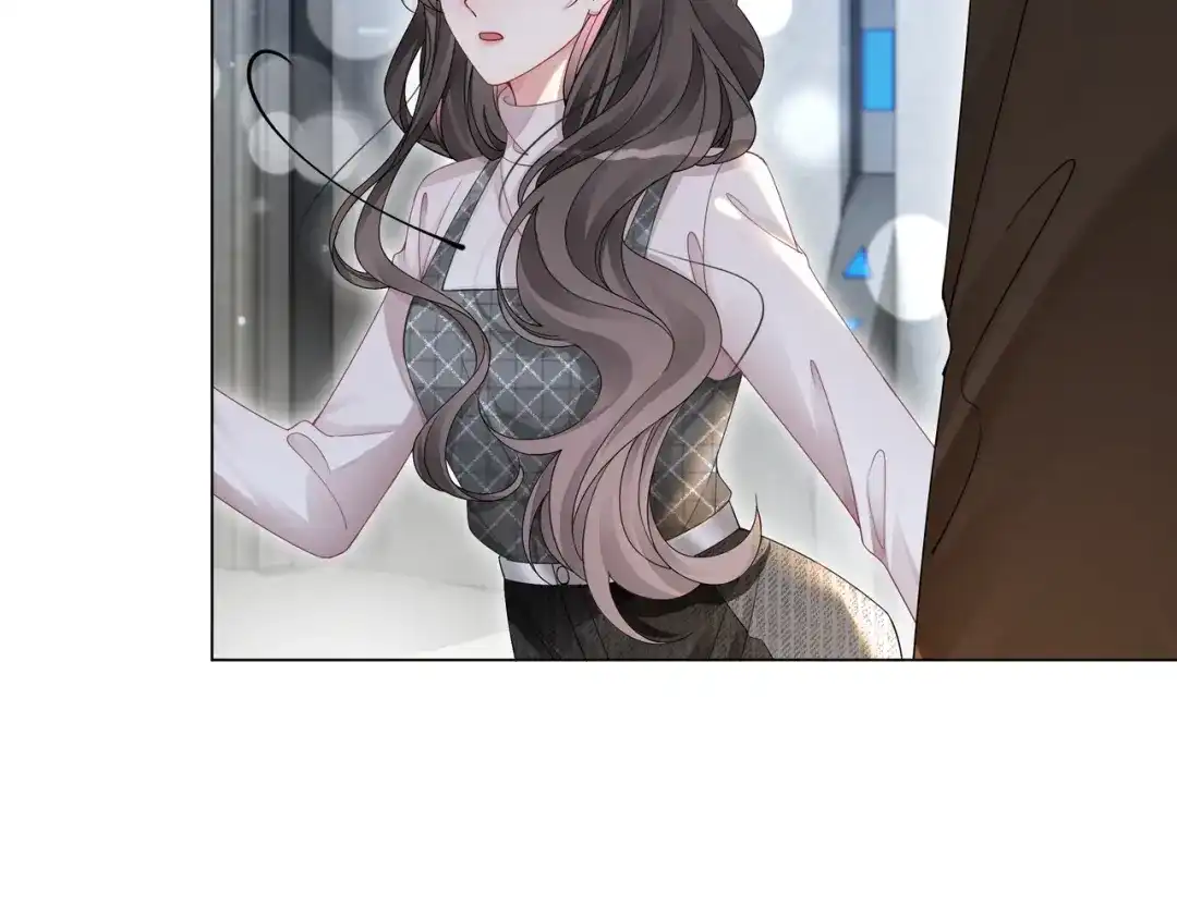 《重生团宠：影帝夫人又穷又凶》第27话 未婚妻浮出水面 第77页