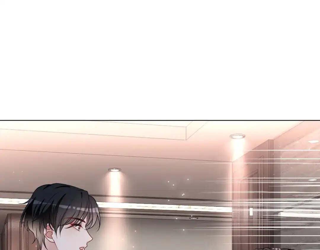 《重生团宠：影帝夫人又穷又凶》第27话 未婚妻浮出水面 第55页