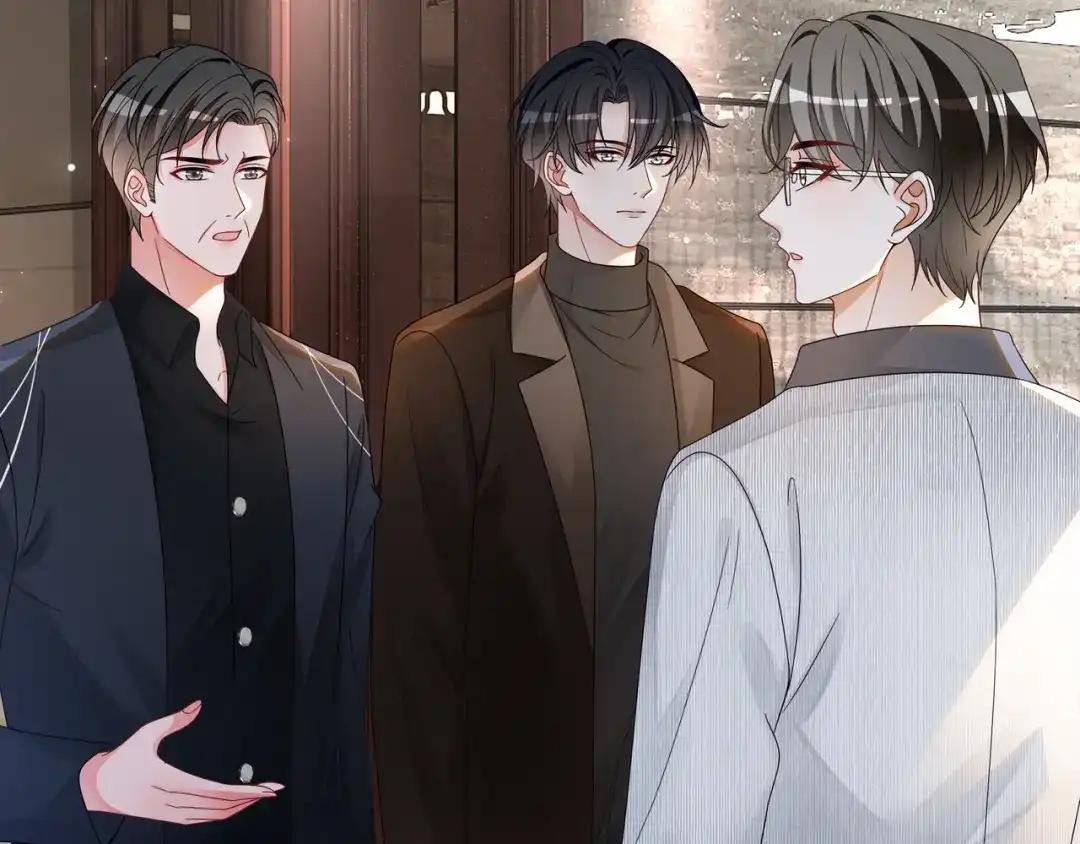 《重生团宠：影帝夫人又穷又凶》第27话 未婚妻浮出水面 第66页