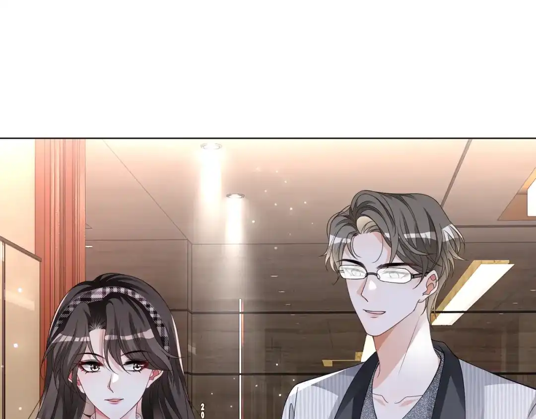 《重生团宠：影帝夫人又穷又凶》第27话 未婚妻浮出水面 第42页