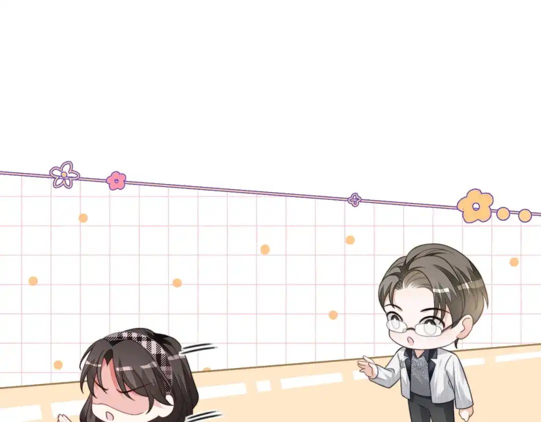 《重生团宠：影帝夫人又穷又凶》第27话 未婚妻浮出水面 第45页