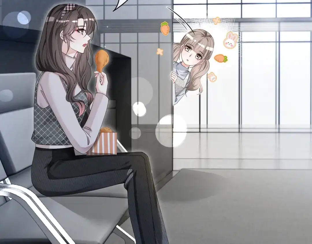 《重生团宠：影帝夫人又穷又凶》第27话 未婚妻浮出水面 第98页