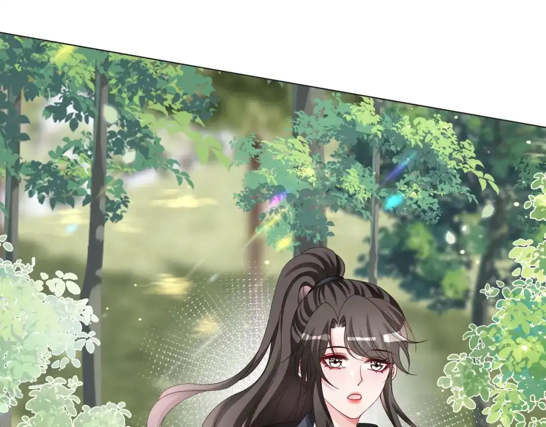 《重生团宠：影帝夫人又穷又凶》第28话 最强助攻上线 第77页