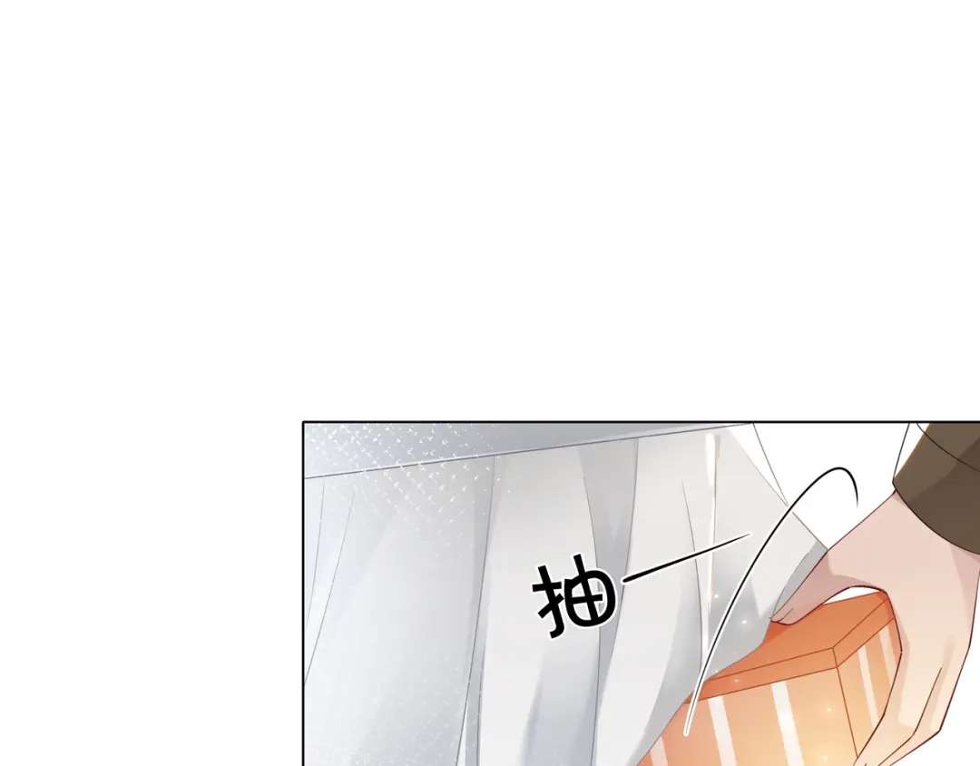 《重生团宠：影帝夫人又穷又凶》第28话 最强助攻上线 第14页