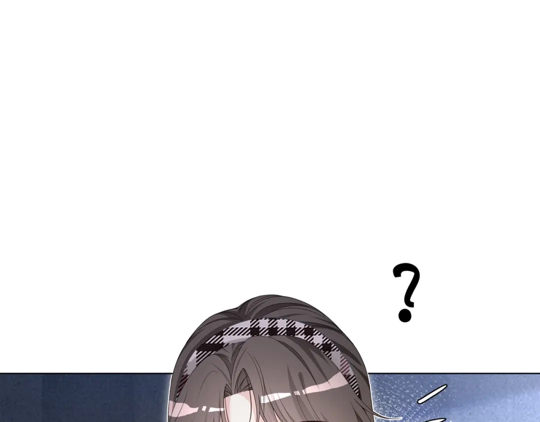 《重生团宠：影帝夫人又穷又凶》第28话 最强助攻上线 第22页
