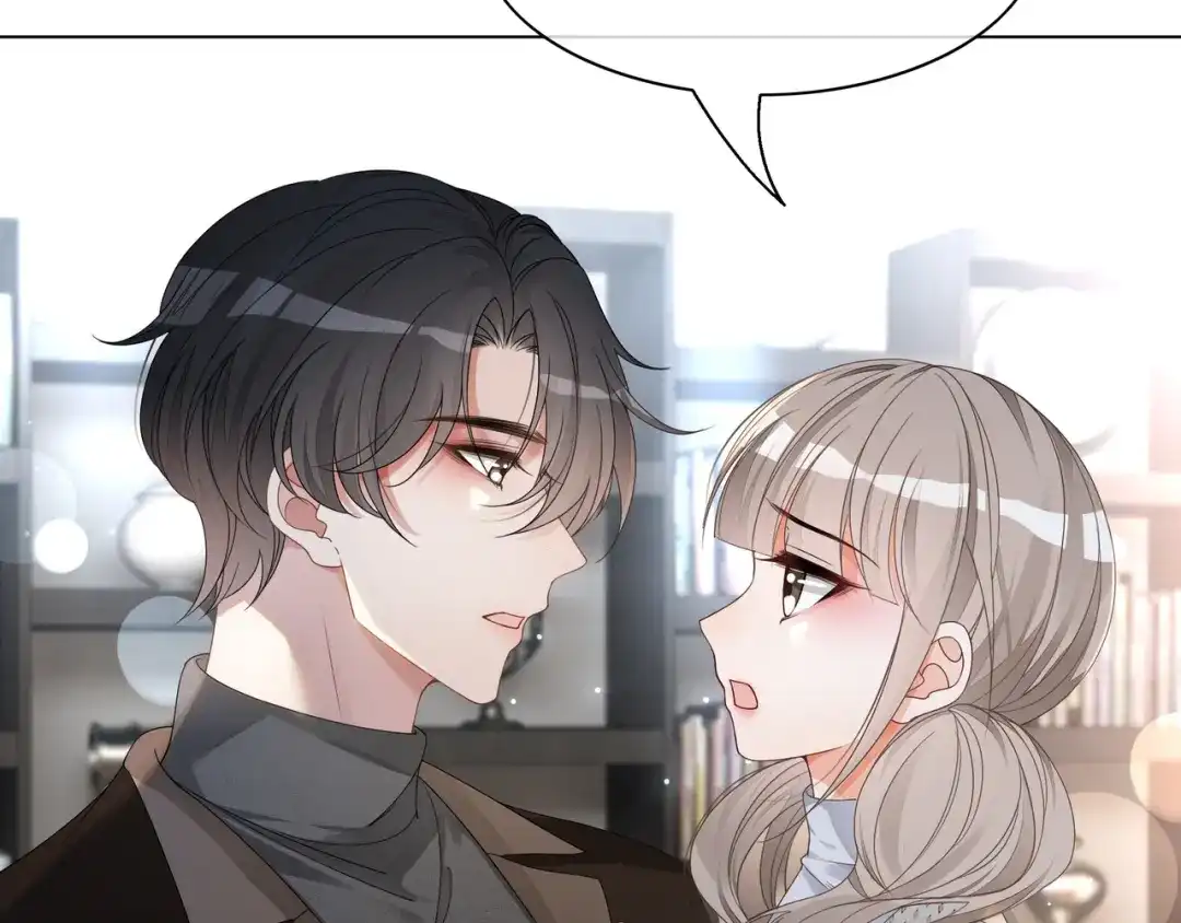 《重生团宠：影帝夫人又穷又凶》第28话 最强助攻上线 第66页