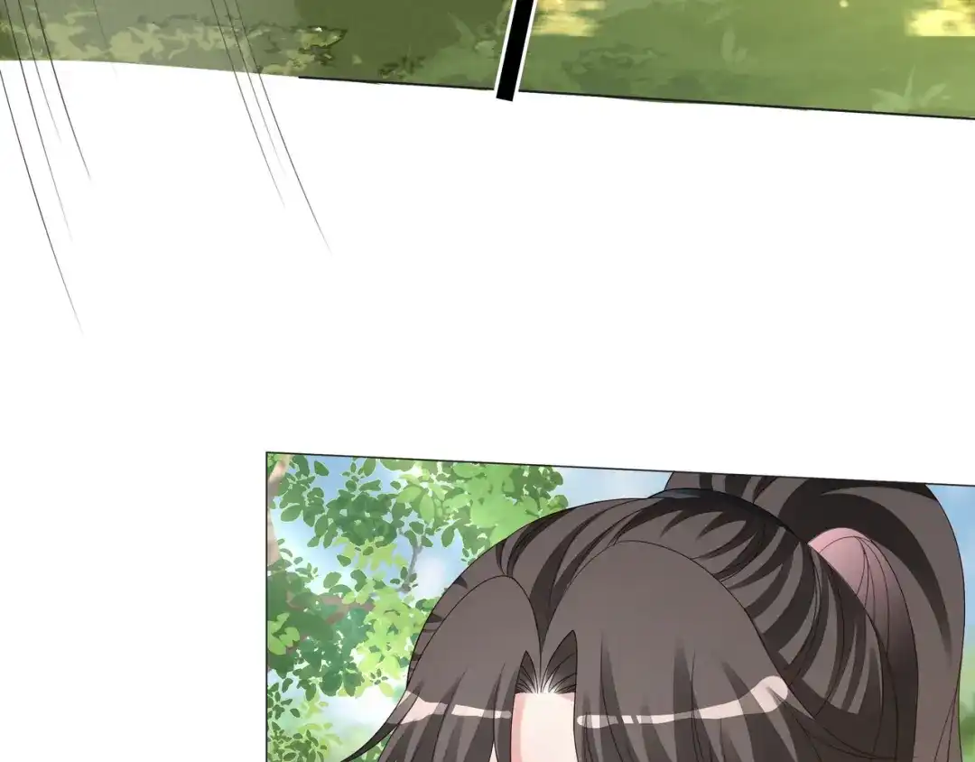《重生团宠：影帝夫人又穷又凶》第28话 最强助攻上线 第75页