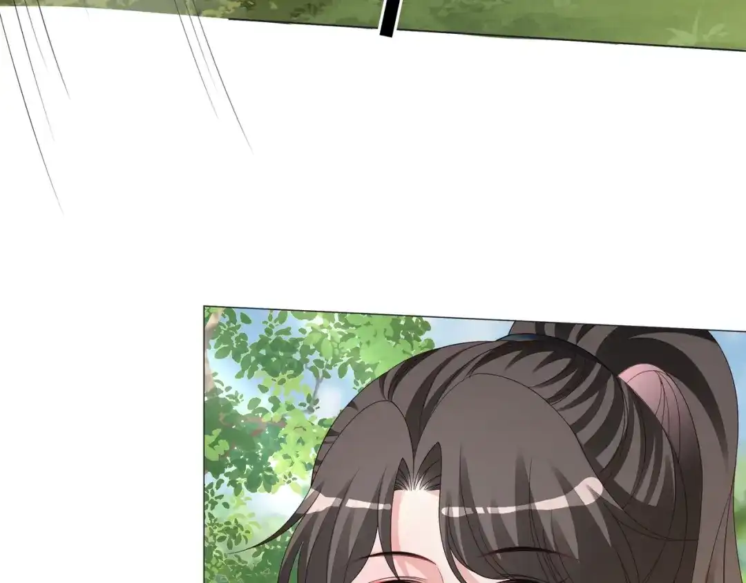 《重生团宠：影帝夫人又穷又凶》第29话 开启绝境求生 第98页