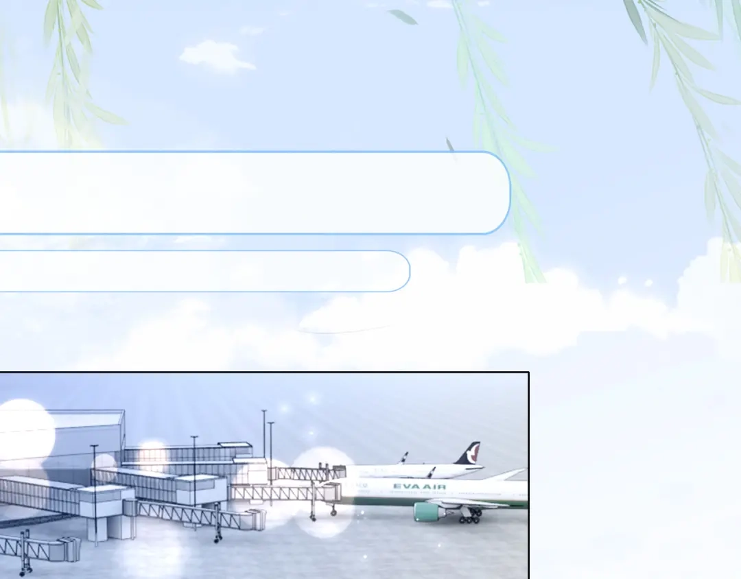 《重生团宠：影帝夫人又穷又凶》第29话 开启绝境求生 第34页