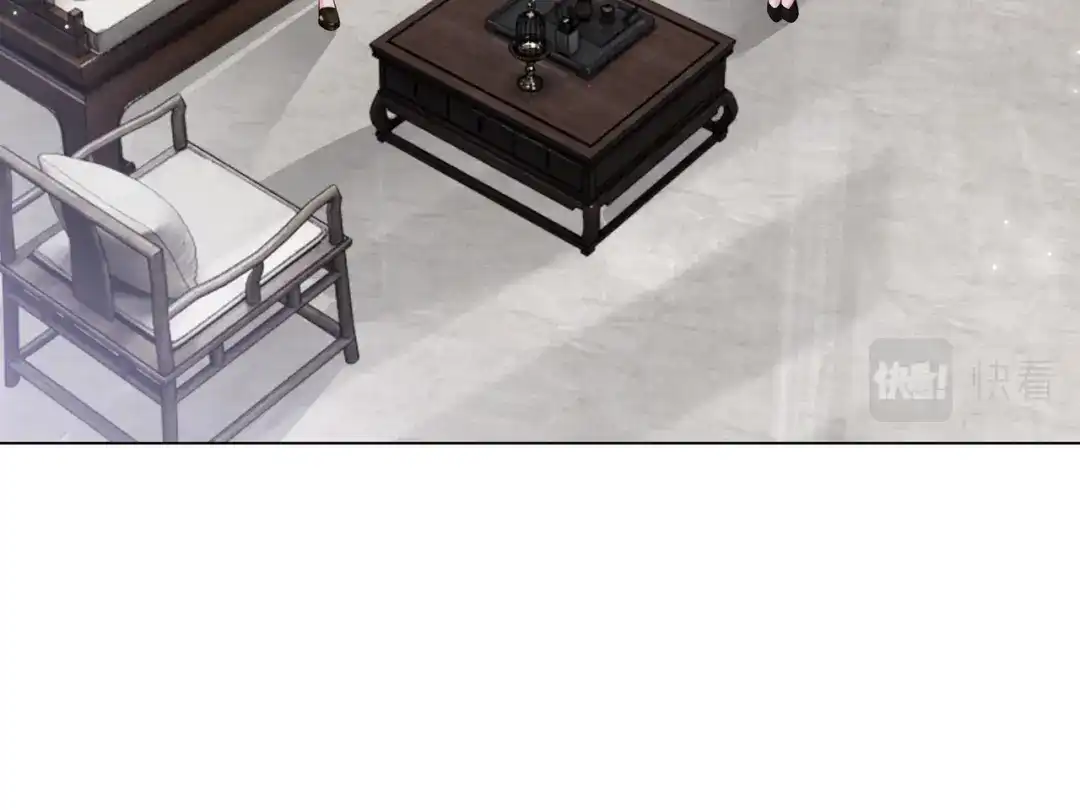 《重生团宠：影帝夫人又穷又凶》第29话 开启绝境求生 第13页