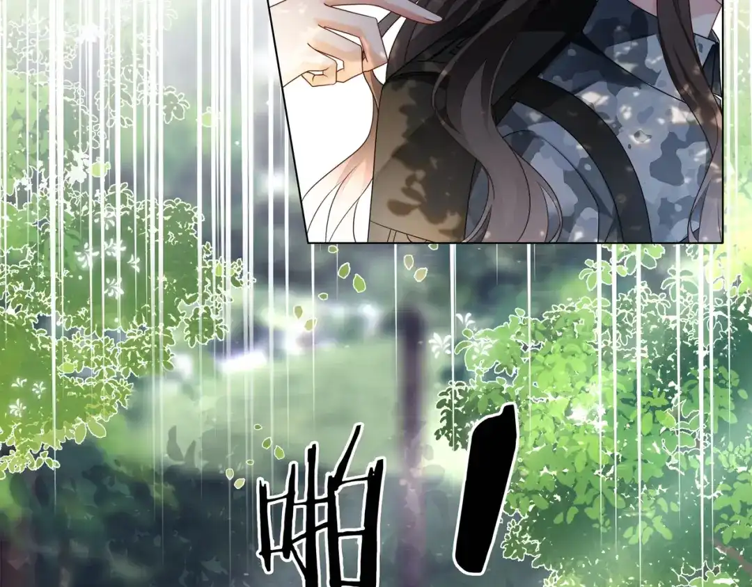 《重生团宠：影帝夫人又穷又凶》第29话 开启绝境求生 第111页