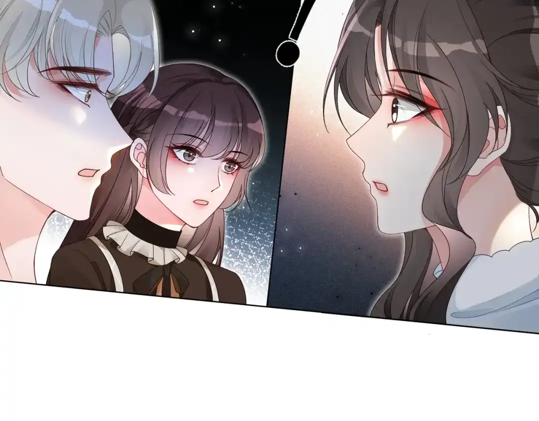 《重生团宠：影帝夫人又穷又凶》第29话 开启绝境求生 第63页