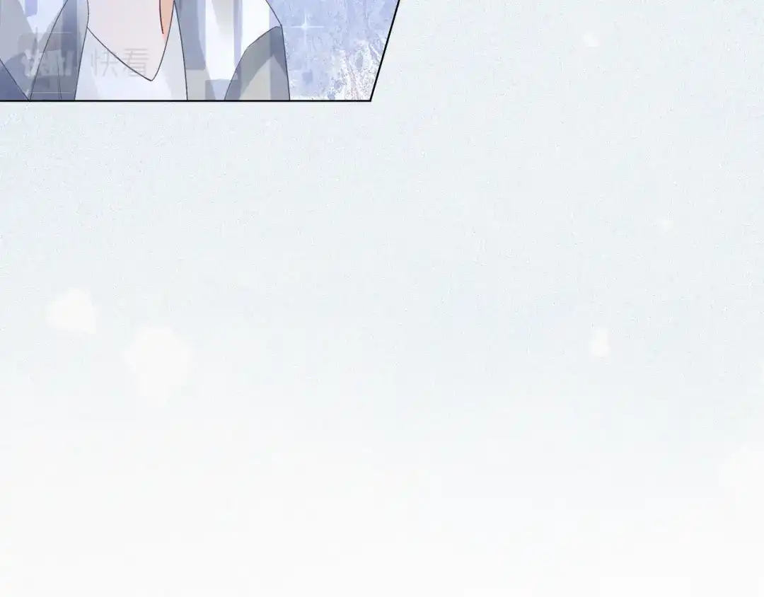《重生团宠：影帝夫人又穷又凶》第3话 痛失“初吻” 第23页