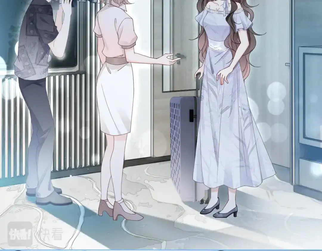 《重生团宠：影帝夫人又穷又凶》第3话 痛失“初吻” 第50页