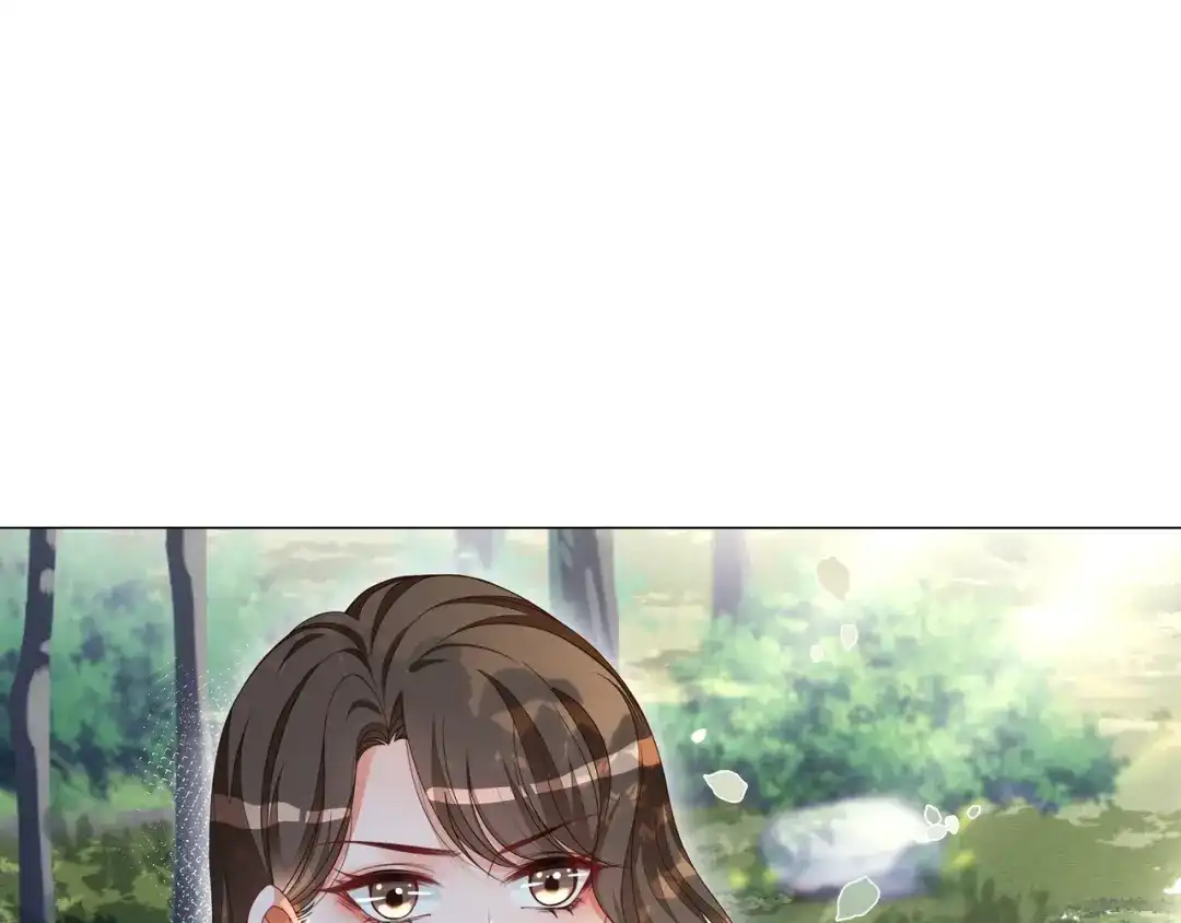 《重生团宠：影帝夫人又穷又凶》第30话 成功收获小迷妹 第22页