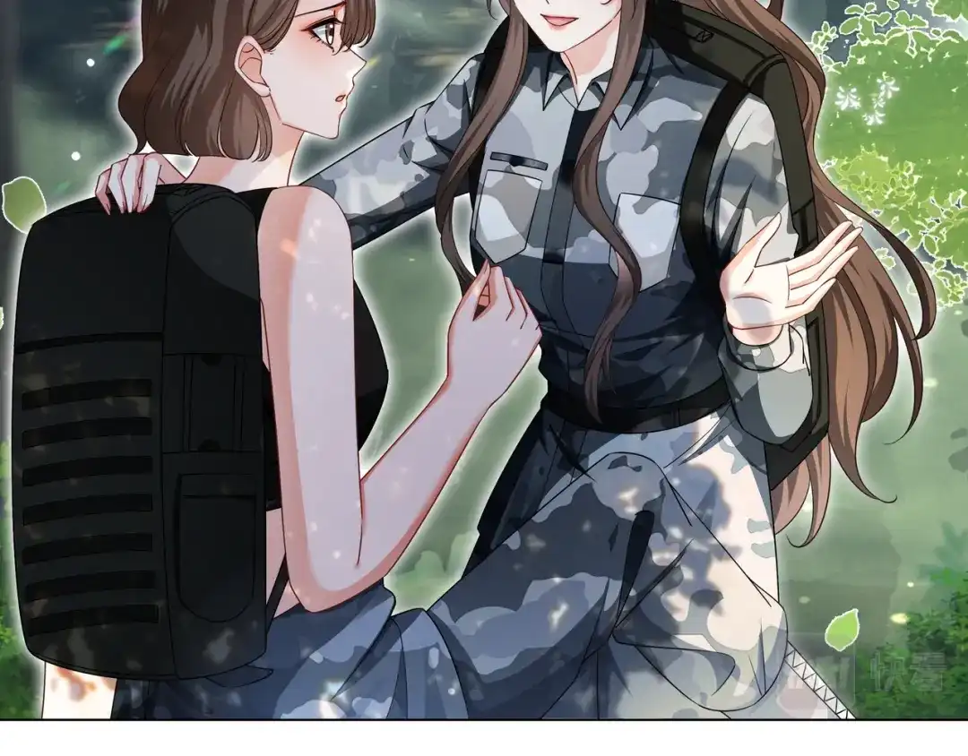 《重生团宠：影帝夫人又穷又凶》第30话 成功收获小迷妹 第110页