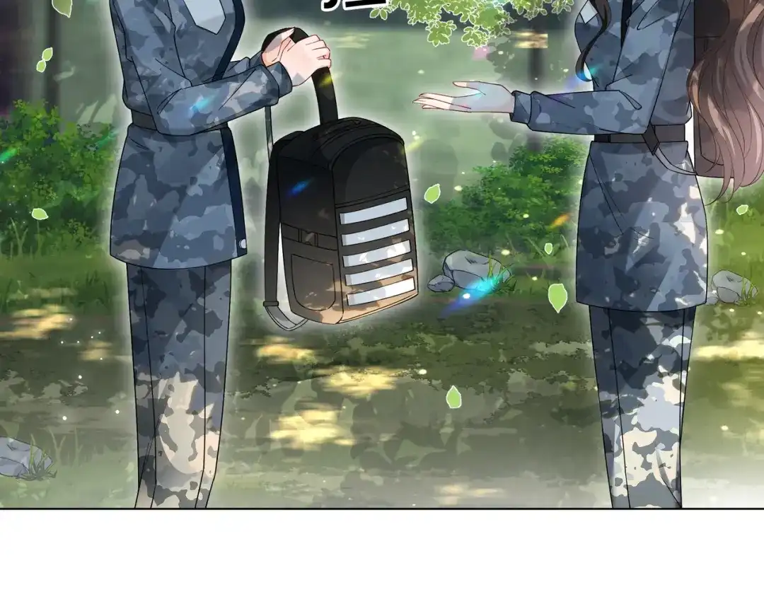 《重生团宠：影帝夫人又穷又凶》第30话 成功收获小迷妹 第46页