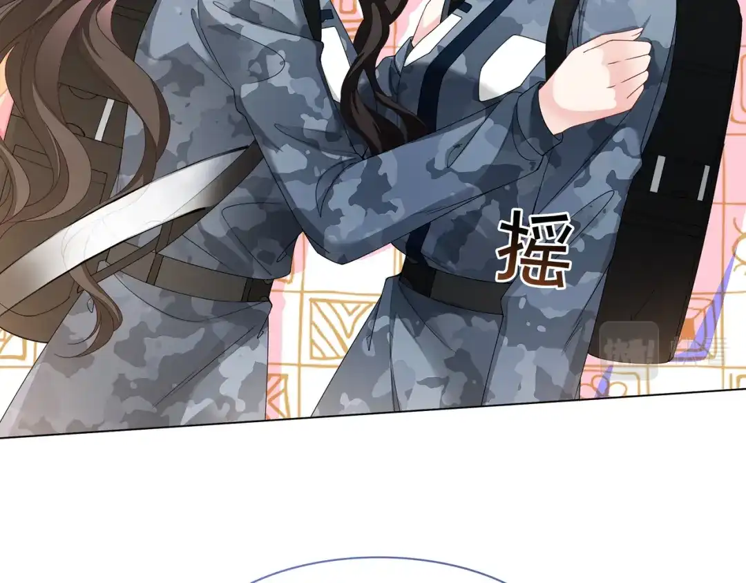 《重生团宠：影帝夫人又穷又凶》第30话 成功收获小迷妹 第51页